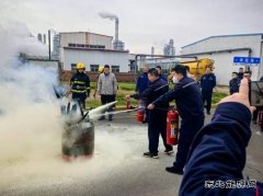 潞安煤基清洁CQ9电子公司：强化消防意识 筑牢安全防线