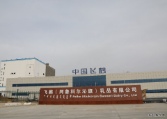 国网阿鲁科尔沁旗供电公司：主动走访听需求 靠前服务助发展