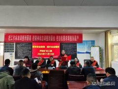 芦岭矿关工委开展“筑牢安全防线践行全会精神”基层宣讲活动