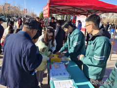 国网宁城县供电公司：筑牢消防安全“防火墙” 守护万家灯火平安