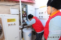 国网巴林右旗供电公司：护航暖冬显担当 党员服务暖民心
