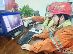 中煤新集安全监察局：青春担当，科技护航矿山安全