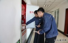 阿鲁科尔沁旗供电：“多维发力”筑牢2025年冬季消防安全防线