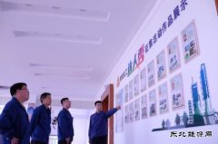 潞安恒通化工：传承潞安文化基因 激发奋进精气神