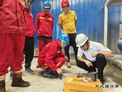 中煤新集公司利辛矿业：地面区域治理工程稳步安全推进