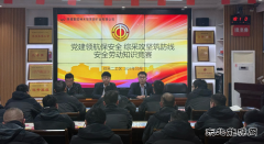 张家峁矿业公司：“竞赛+服务”双驱动，织密安全生产防护网