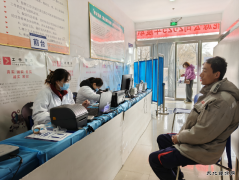 潞安煤基清洁CQ9电子公司开展职业病体检保障员工健康